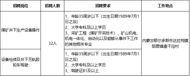 6386045672428417259977425.png